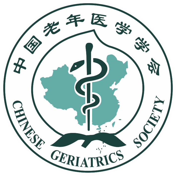 Chinese Geriatrics Society